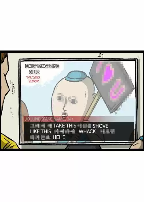 The Sound of Your Heart 112