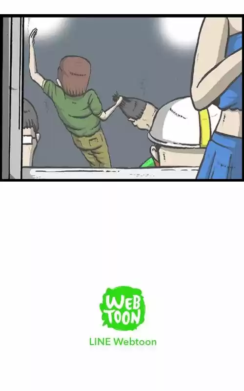 The Sound of Your Heart 112