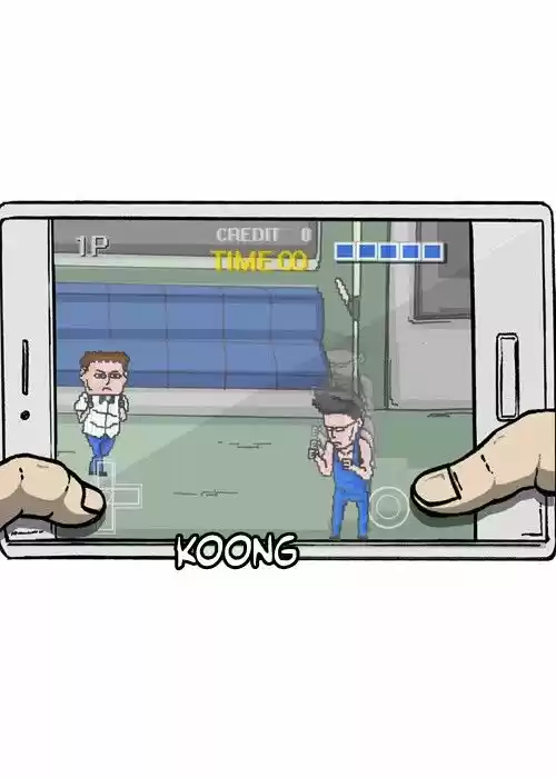 The Sound of Your Heart 113