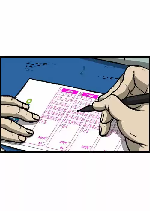 The Sound of Your Heart 114