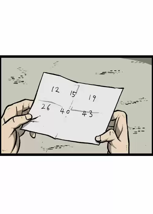 The Sound of Your Heart 114