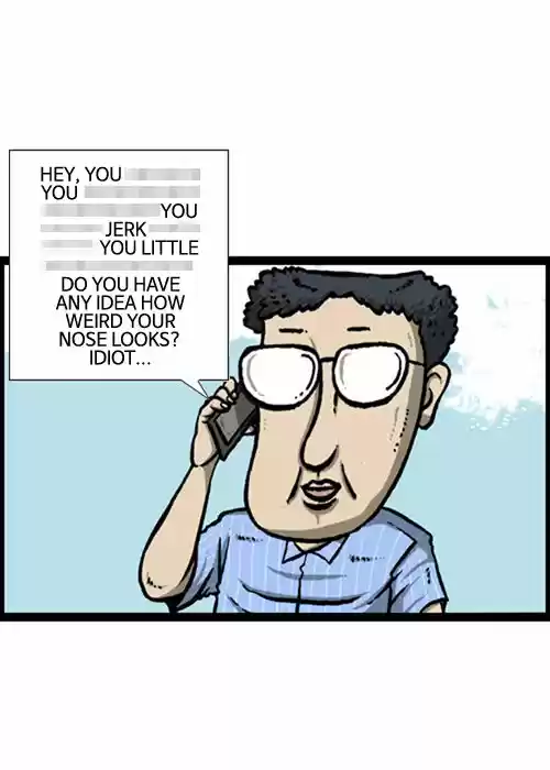 The Sound of Your Heart 114