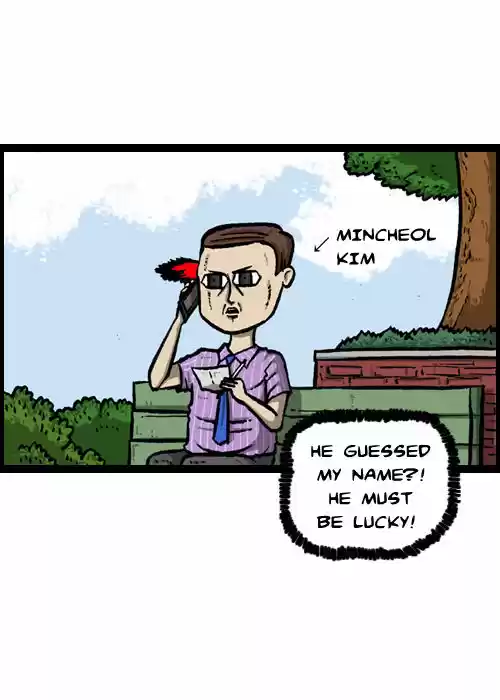 The Sound of Your Heart 114