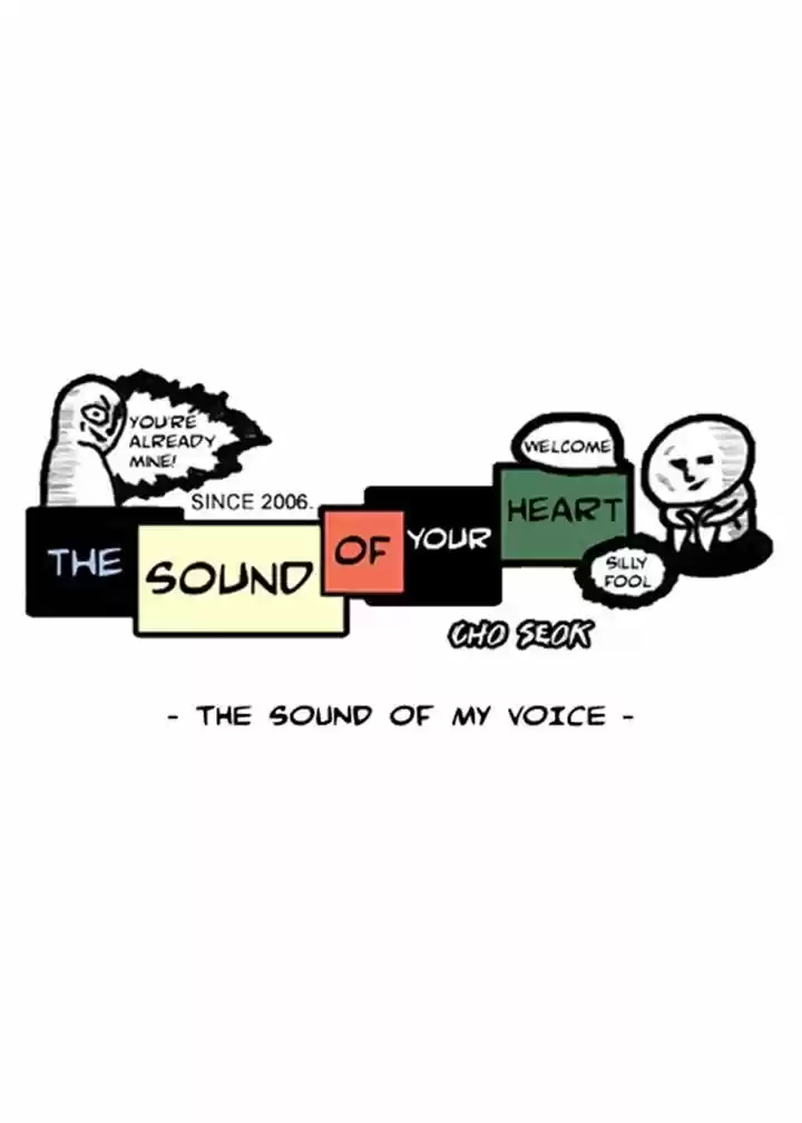 The Sound of Your Heart 116