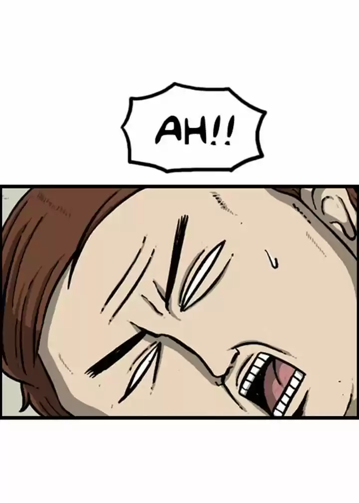 The Sound of Your Heart 116