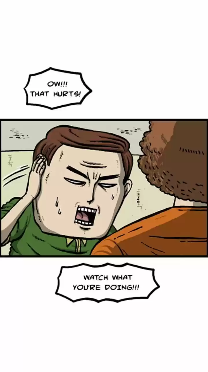 The Sound of Your Heart 116