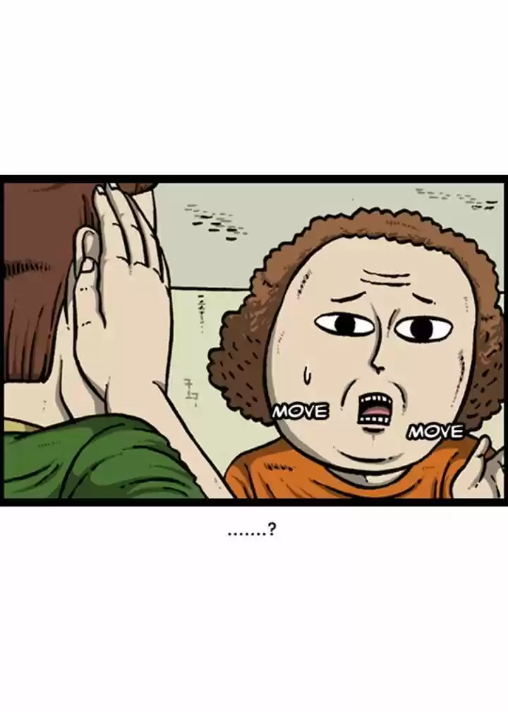 The Sound of Your Heart 116