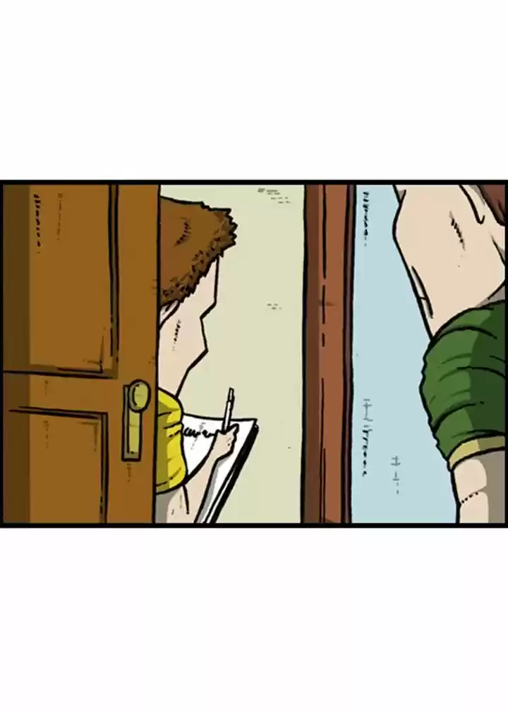 The Sound of Your Heart 116