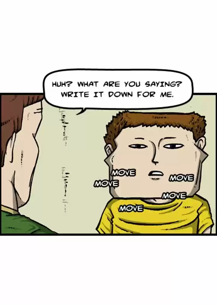 The Sound of Your Heart 116