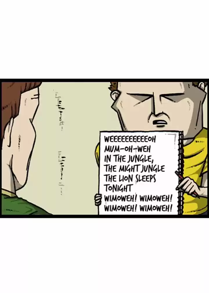 The Sound of Your Heart 116