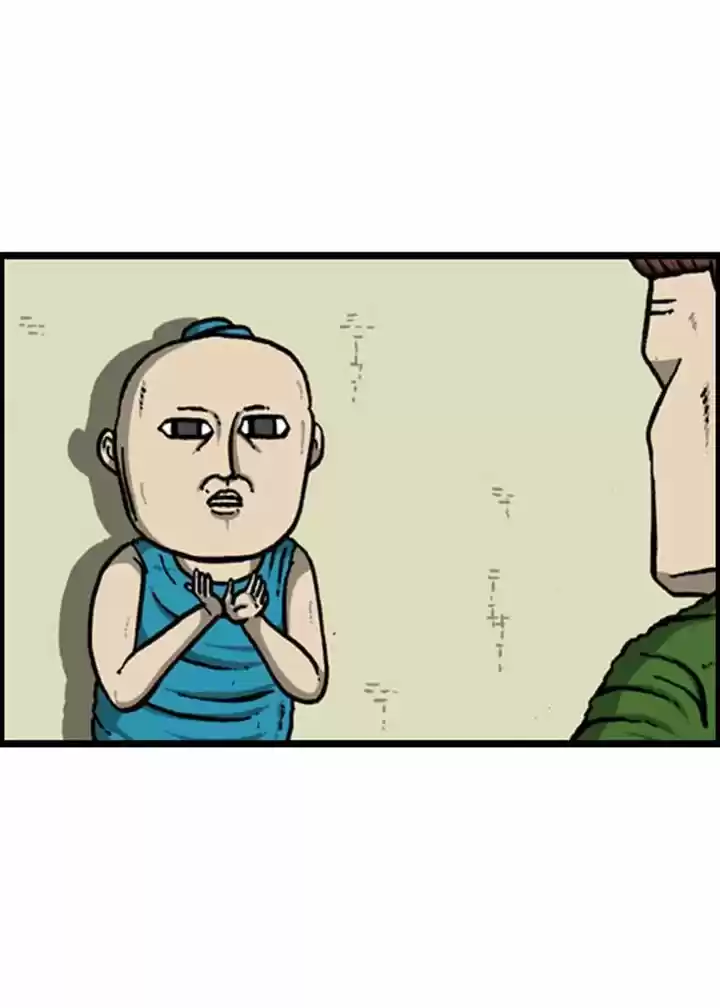 The Sound of Your Heart 116