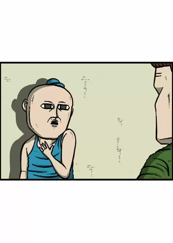 The Sound of Your Heart 116