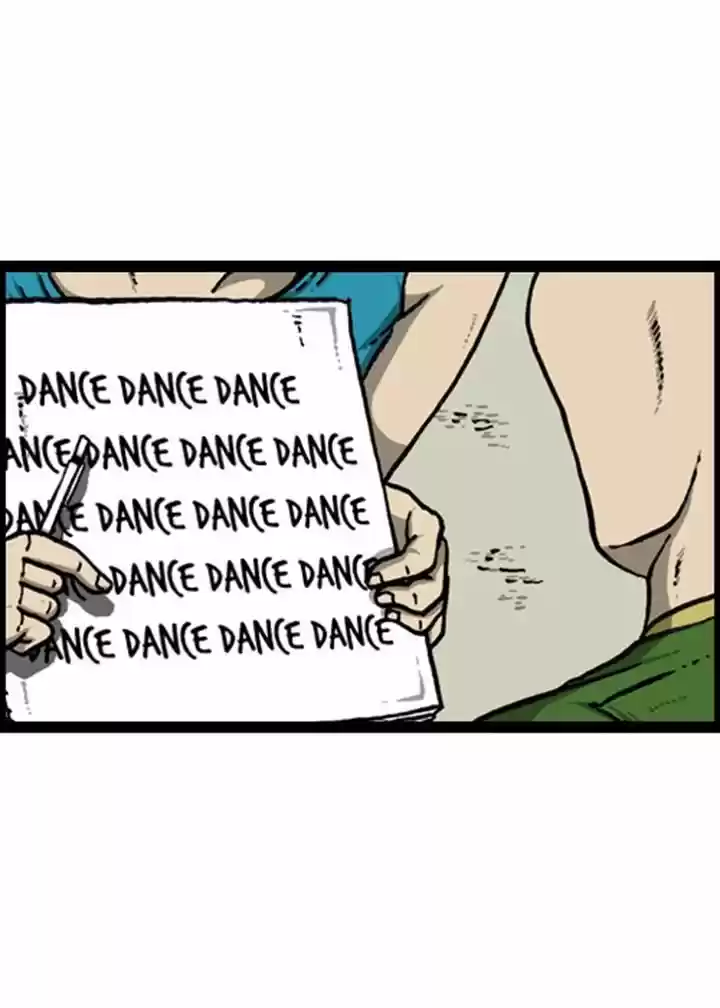 The Sound of Your Heart 116