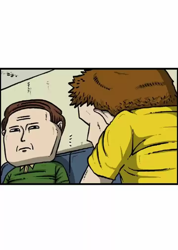 The Sound of Your Heart 116