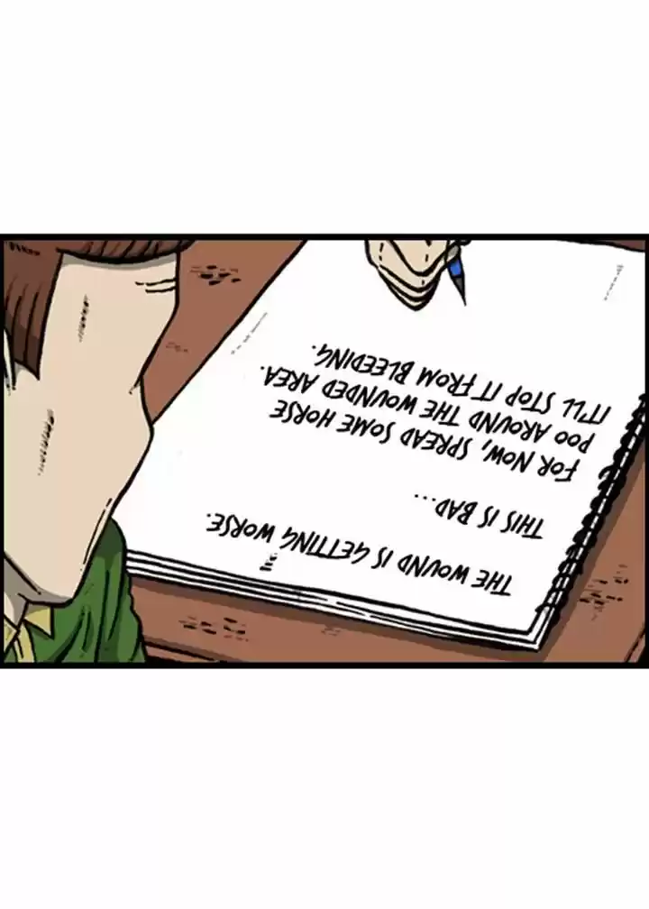 The Sound of Your Heart 116