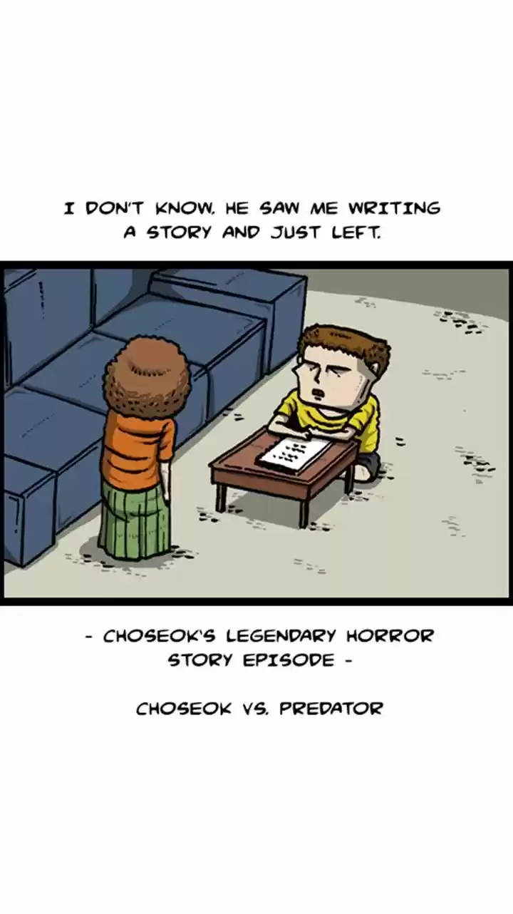 The Sound of Your Heart 116