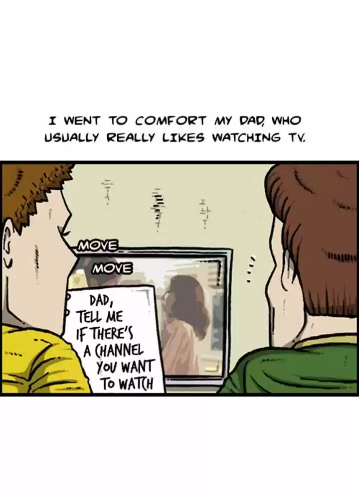 The Sound of Your Heart 116