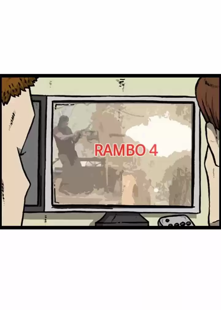 The Sound of Your Heart 116