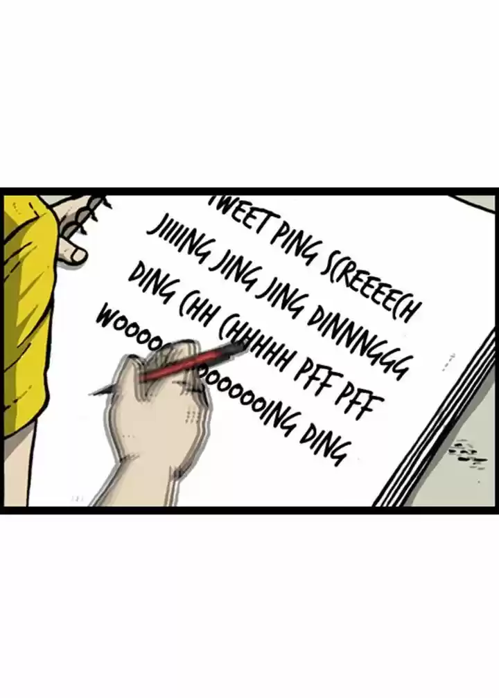 The Sound of Your Heart 116