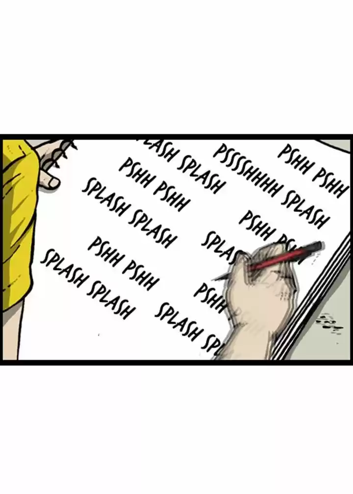 The Sound of Your Heart 116