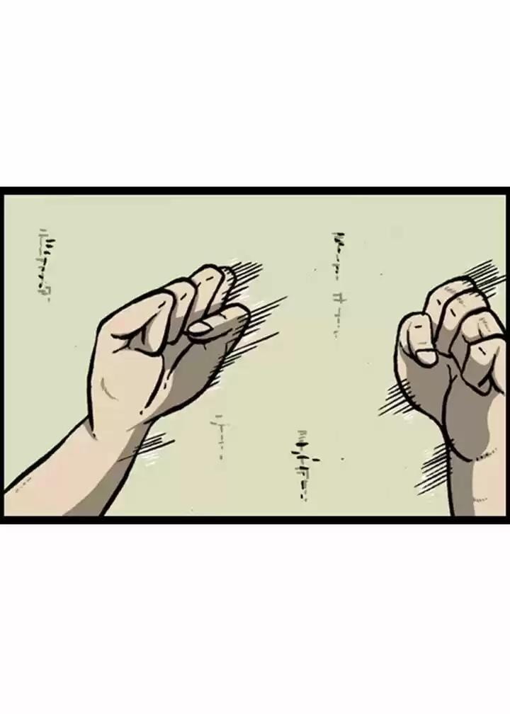 The Sound of Your Heart 116