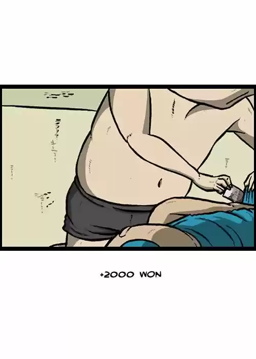 The Sound of Your Heart 117