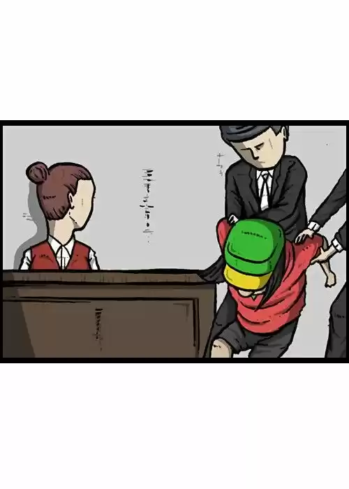 The Sound of Your Heart 117