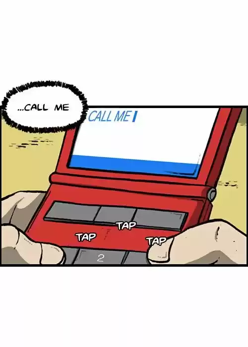 The Sound of Your Heart 117