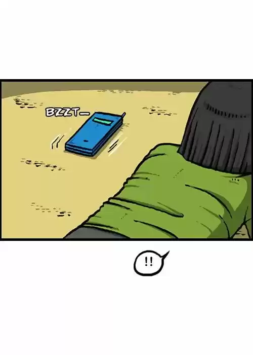 The Sound of Your Heart 117