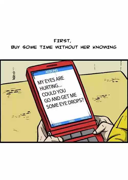 The Sound of Your Heart 117