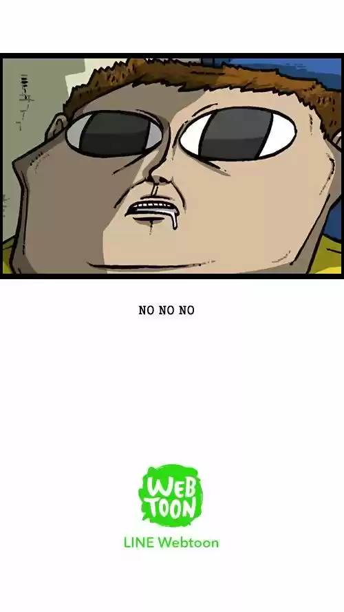 The Sound of Your Heart 117