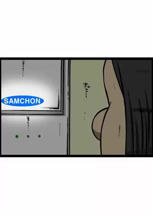 The Sound of Your Heart 118