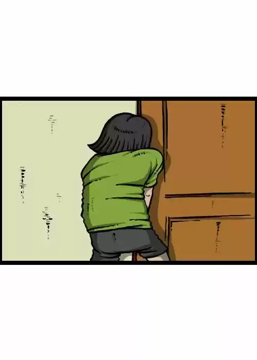 The Sound of Your Heart 118