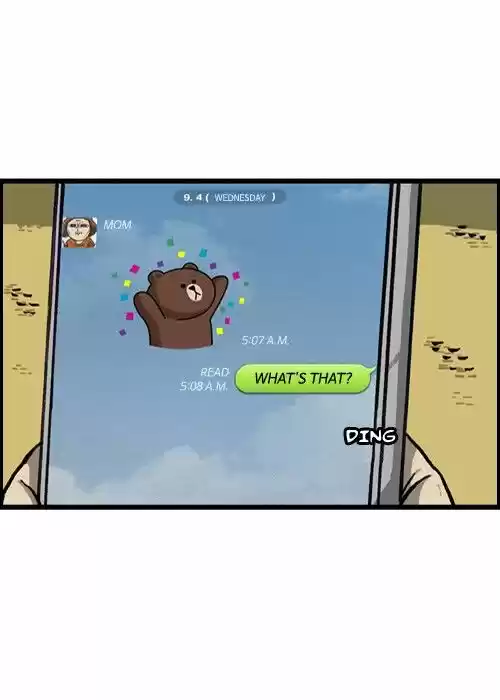 The Sound of Your Heart 118