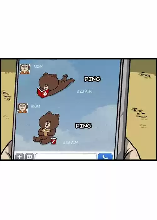 The Sound of Your Heart 118