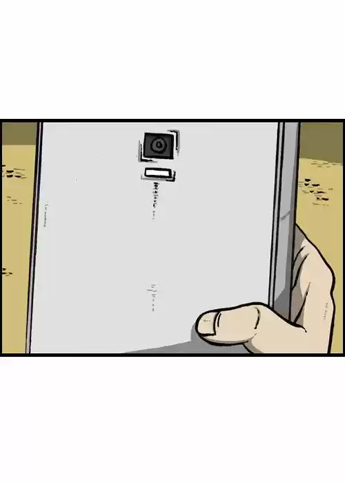 The Sound of Your Heart 118