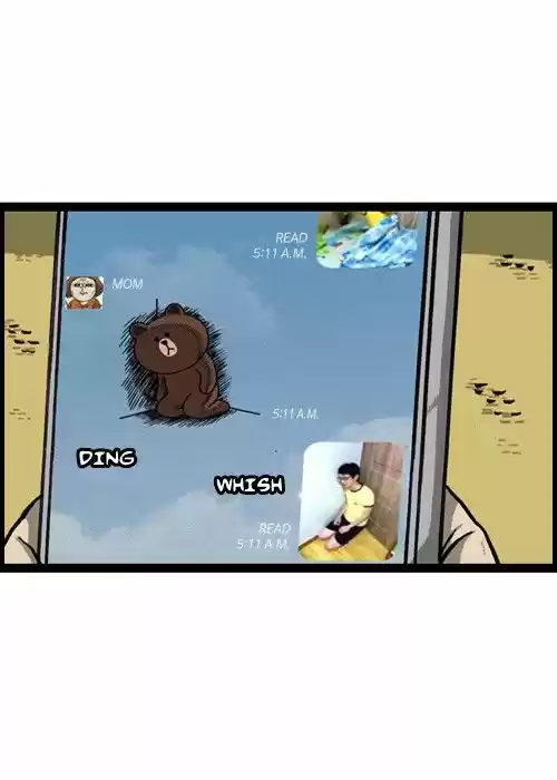 The Sound of Your Heart 118