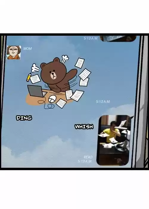 The Sound of Your Heart 118