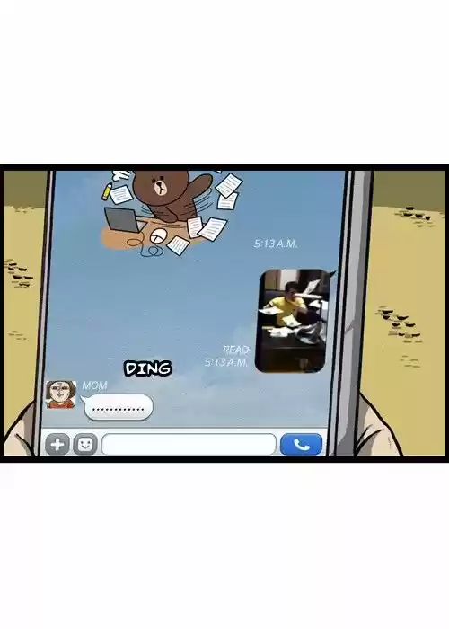 The Sound of Your Heart 118