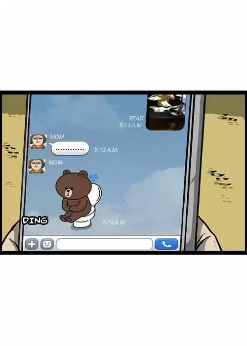 The Sound of Your Heart 118