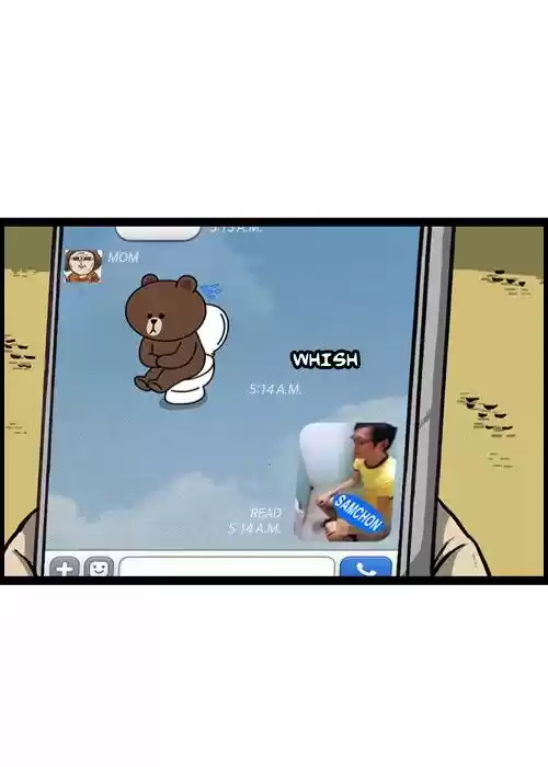 The Sound of Your Heart 118