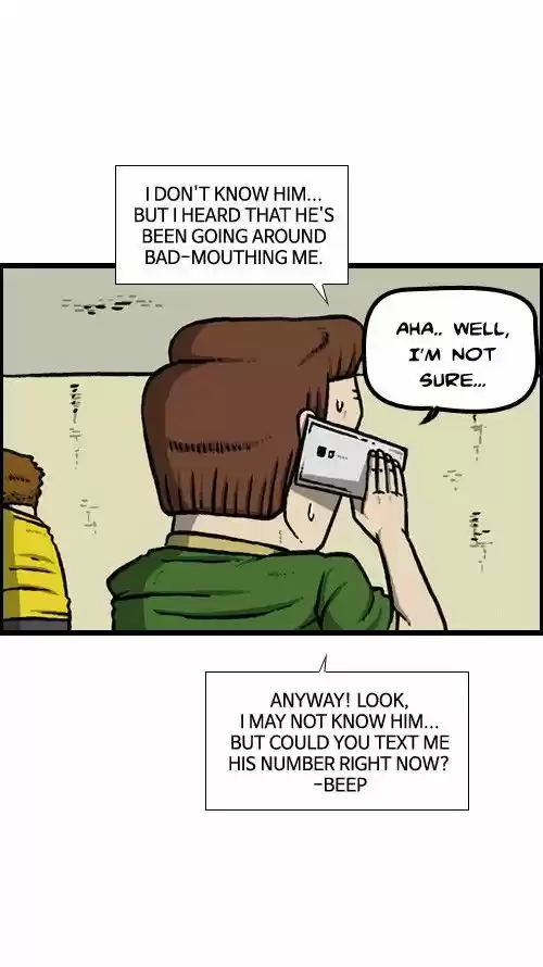 The Sound of Your Heart 118