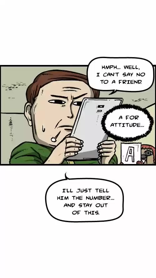 The Sound of Your Heart 118