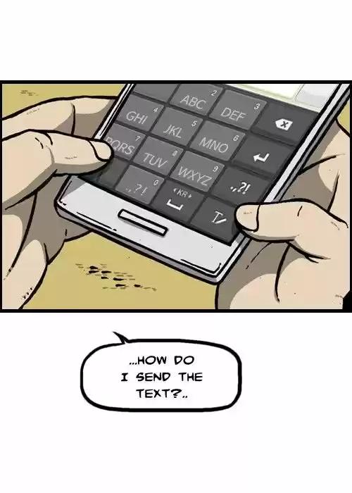 The Sound of Your Heart 118