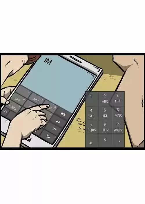 The Sound of Your Heart 118