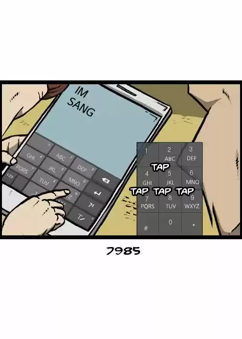 The Sound of Your Heart 118