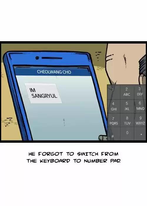 The Sound of Your Heart 118