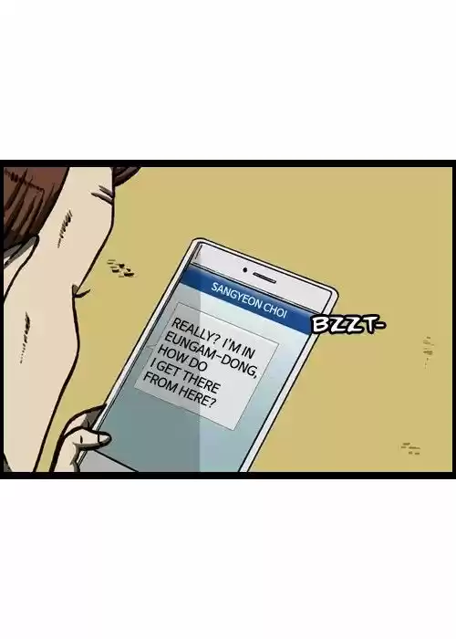 The Sound of Your Heart 118