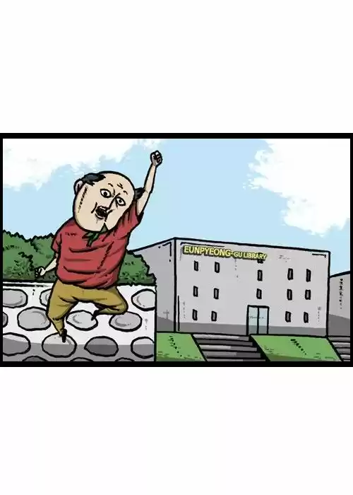 The Sound of Your Heart 118