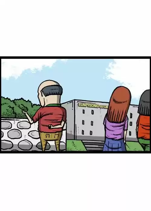 The Sound of Your Heart 118